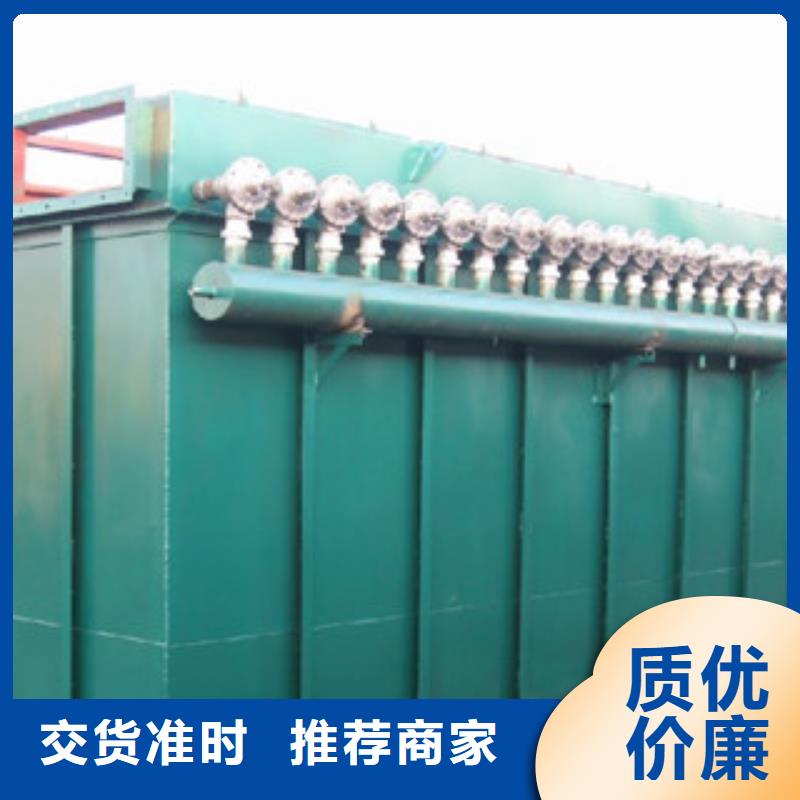 除尘器旋风除尘器拥有核心技术优势