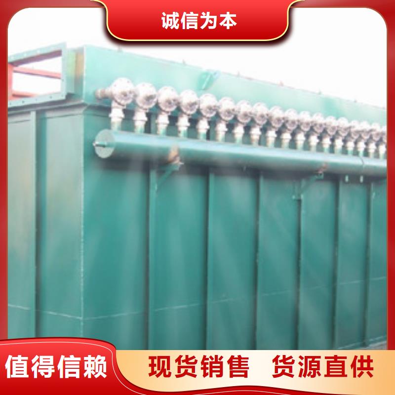 除尘器工业布袋除尘器按需定制