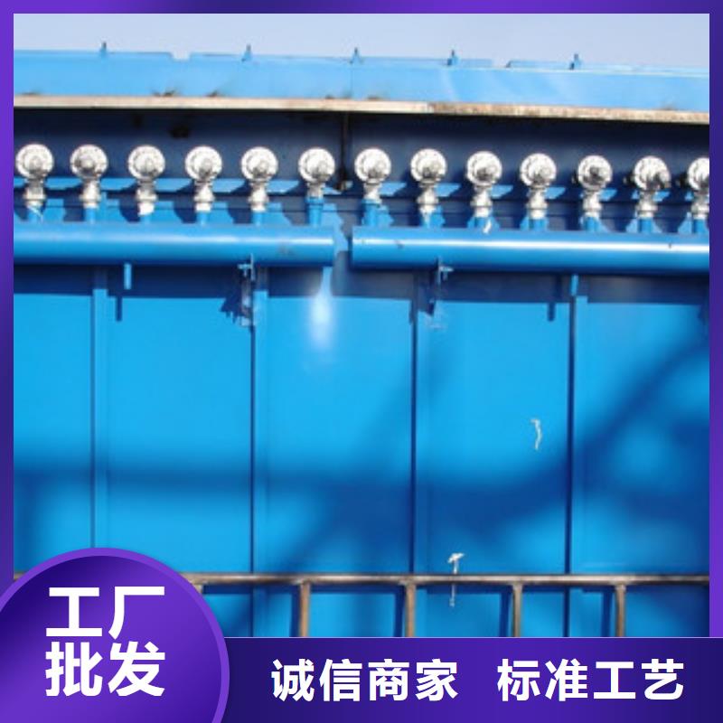 除尘器_布袋除尘器物流配送