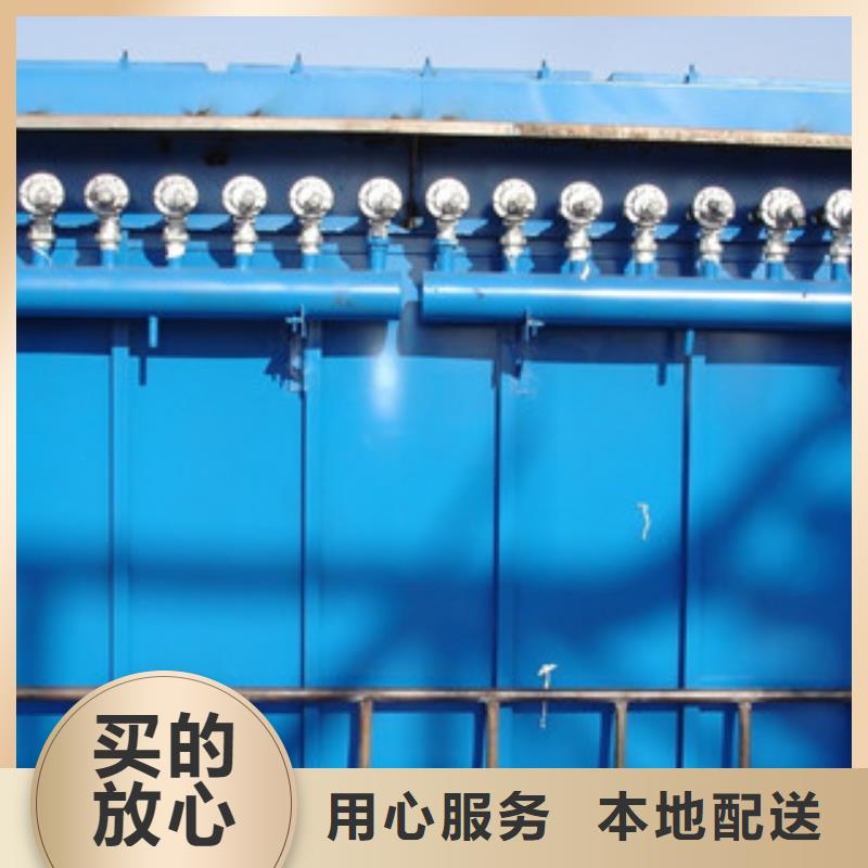 除尘器工业布袋除尘器按需定制