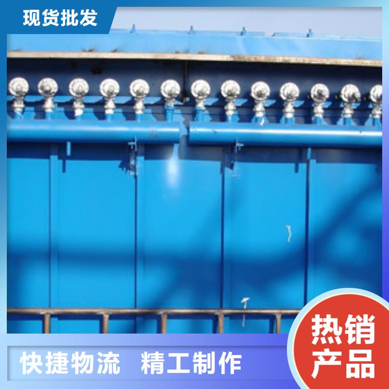 除尘器滤筒除尘器信誉至上