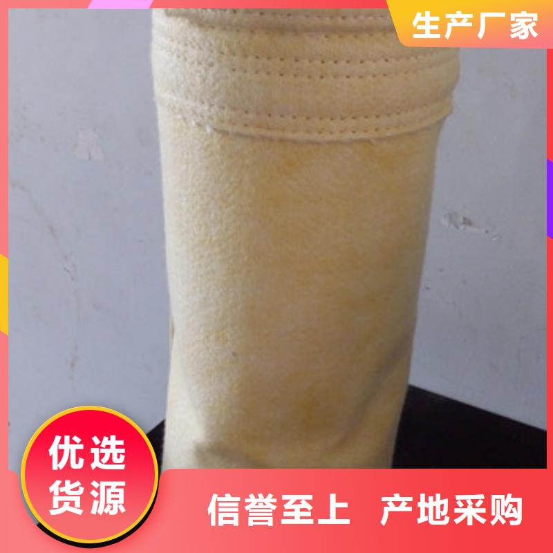 除尘器布袋旋风除尘器实力优品