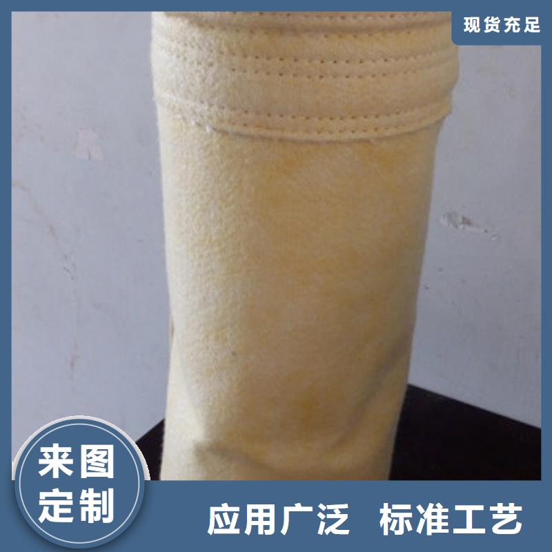 单机布袋除尘器视频-内蒙古通辽市凯阳单机布袋除尘器可服务区域乌海|呼伦贝尔|鄂尔多斯|锡林郭勒|乌兰察布等