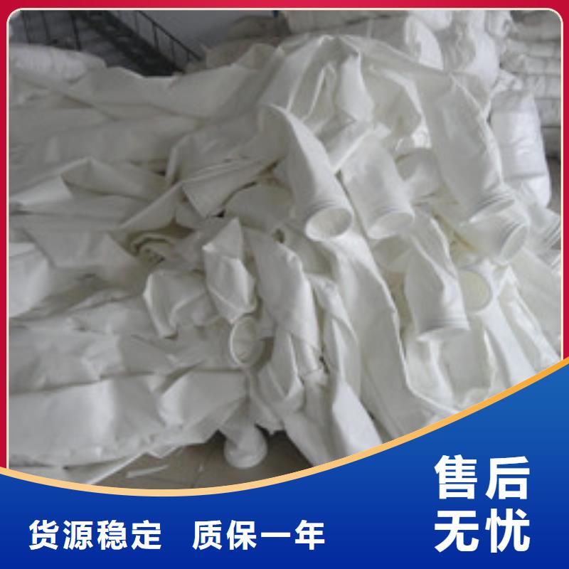 除尘器布袋滤筒除尘器质量三包