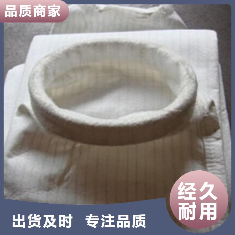单机布袋除尘器视频-内蒙古通辽市凯阳单机布袋除尘器可服务区域乌海|呼伦贝尔|鄂尔多斯|锡林郭勒|乌兰察布等