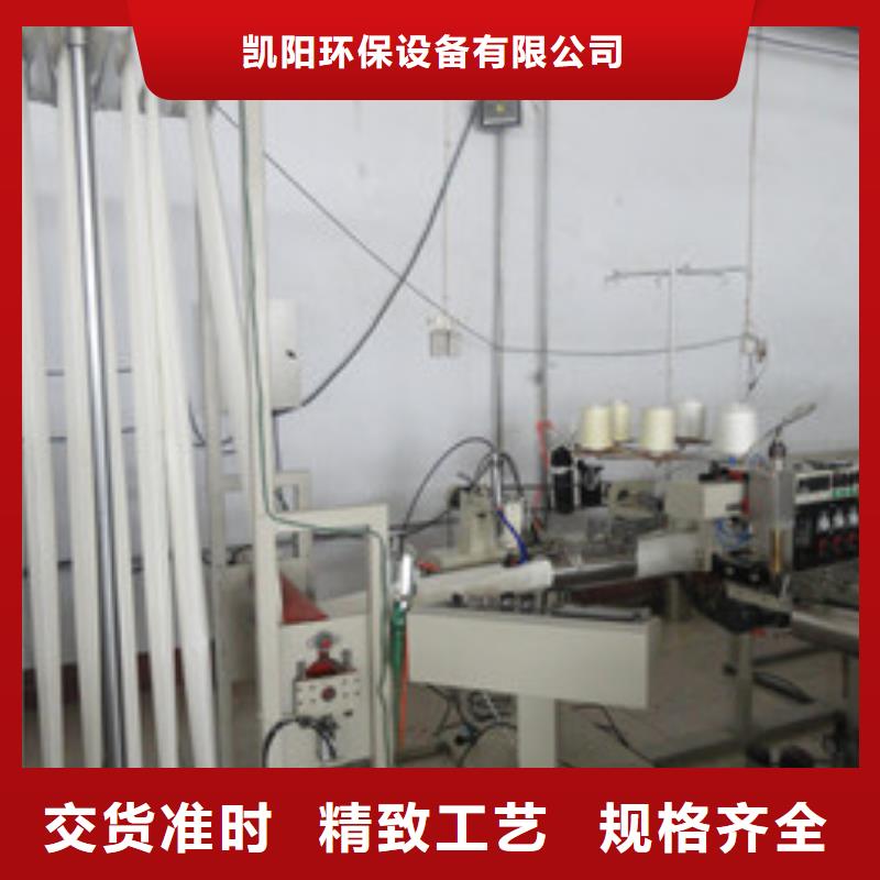 除尘器布袋滤筒除尘器厂家直销供货稳定