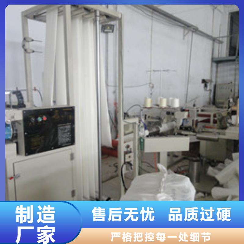 单机布袋除尘器视频-单机布袋除尘器(凯阳)覆盖地域黑龙江省大兴安岭市塔河|呼玛|绥化|哈尔滨|齐齐哈尔|黑河