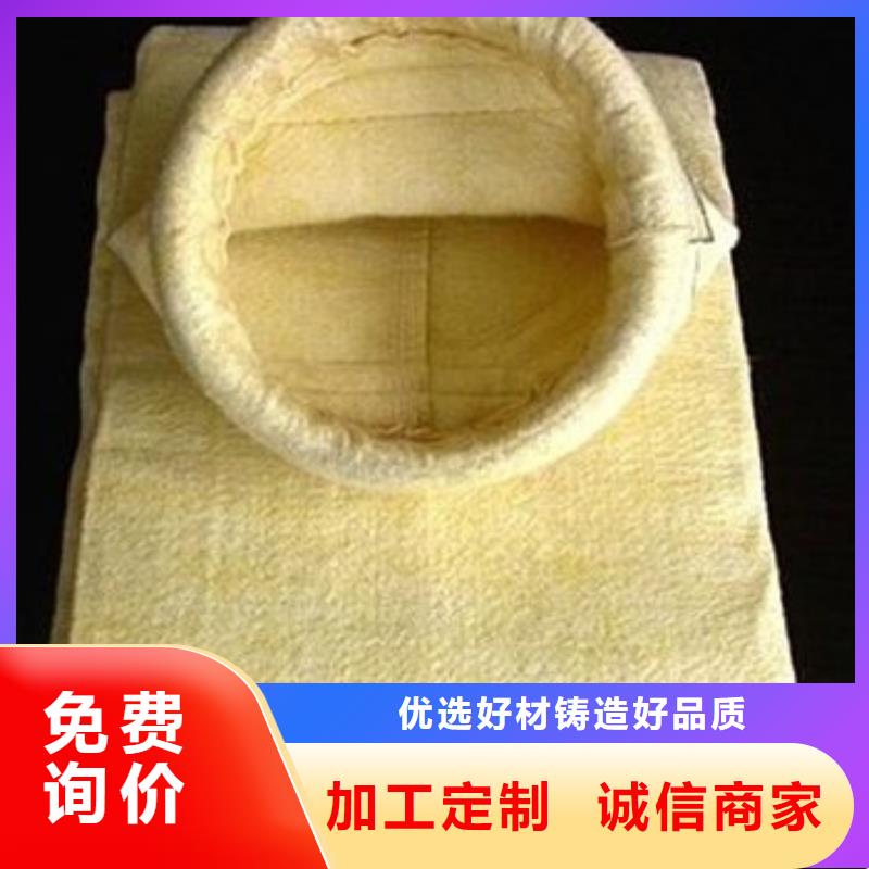 除尘器布袋滤筒除尘器厂家直销供货稳定