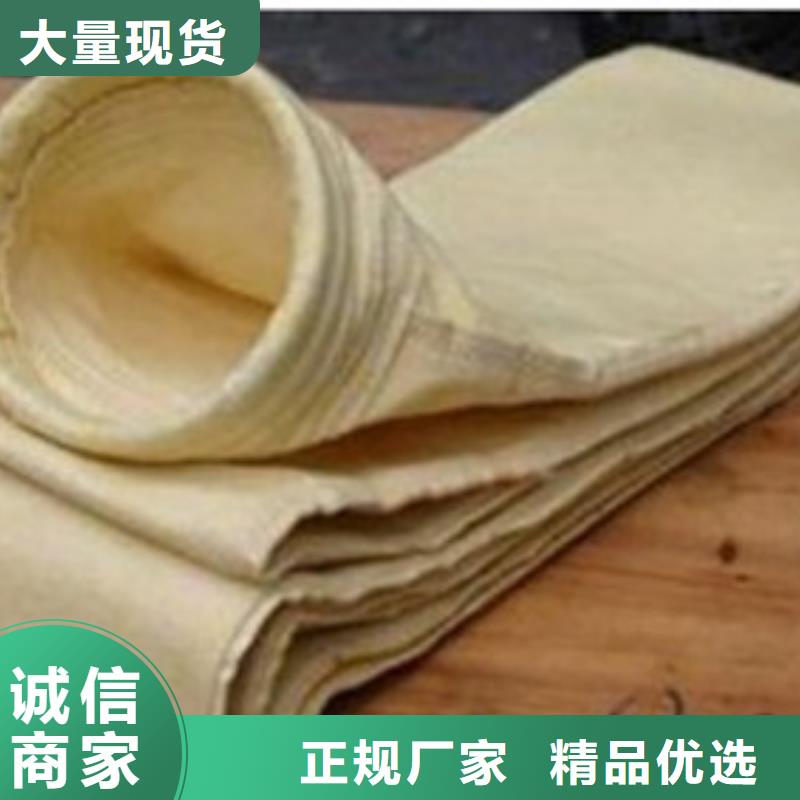 除尘器布袋旋风除尘器实力优品
