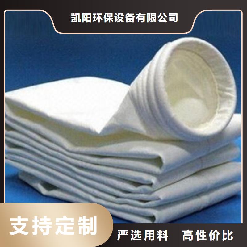 除尘器布袋单机除尘器打造行业品质