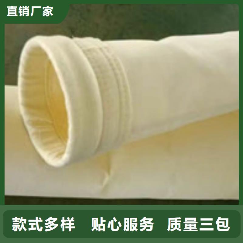 除尘器布袋_旋风除尘器质量检测
