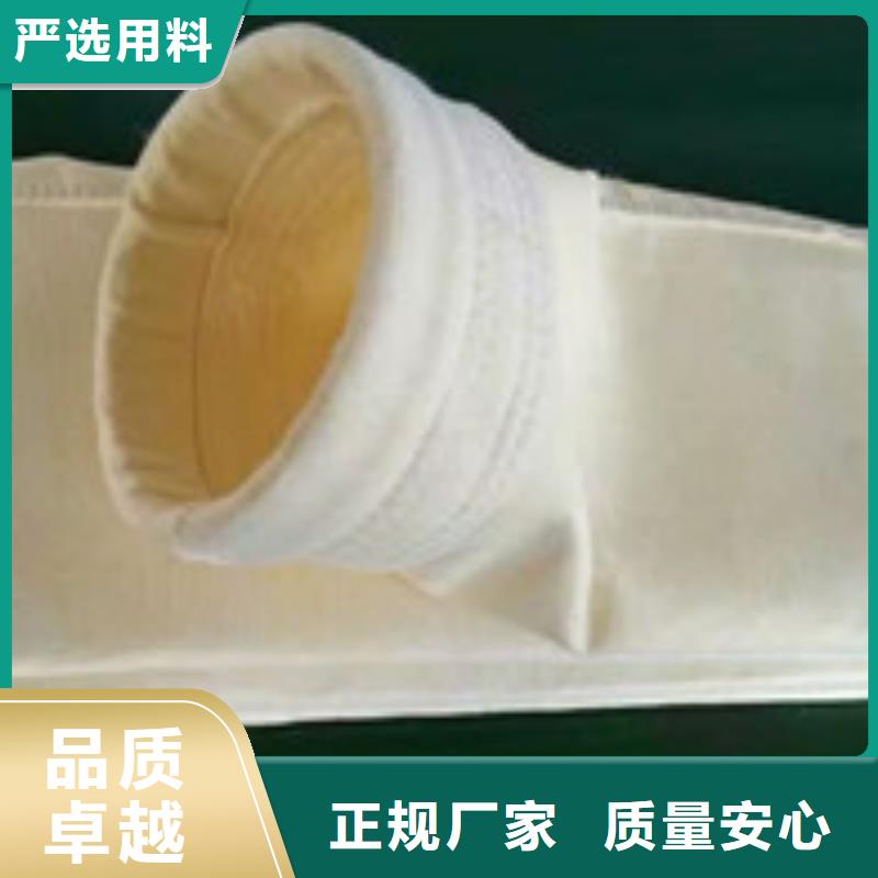 除尘器布袋旋风除尘器同行低价