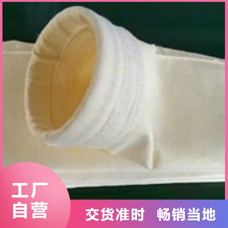除尘器布袋布袋除尘器专业生产团队