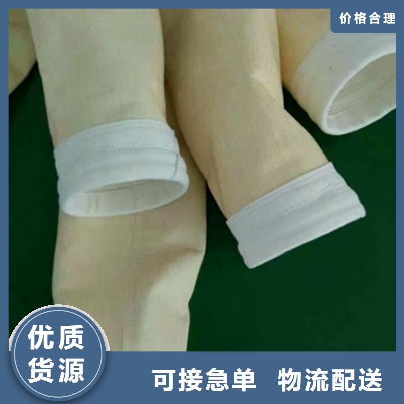 除尘器布袋滤筒除尘器厂家直销供货稳定