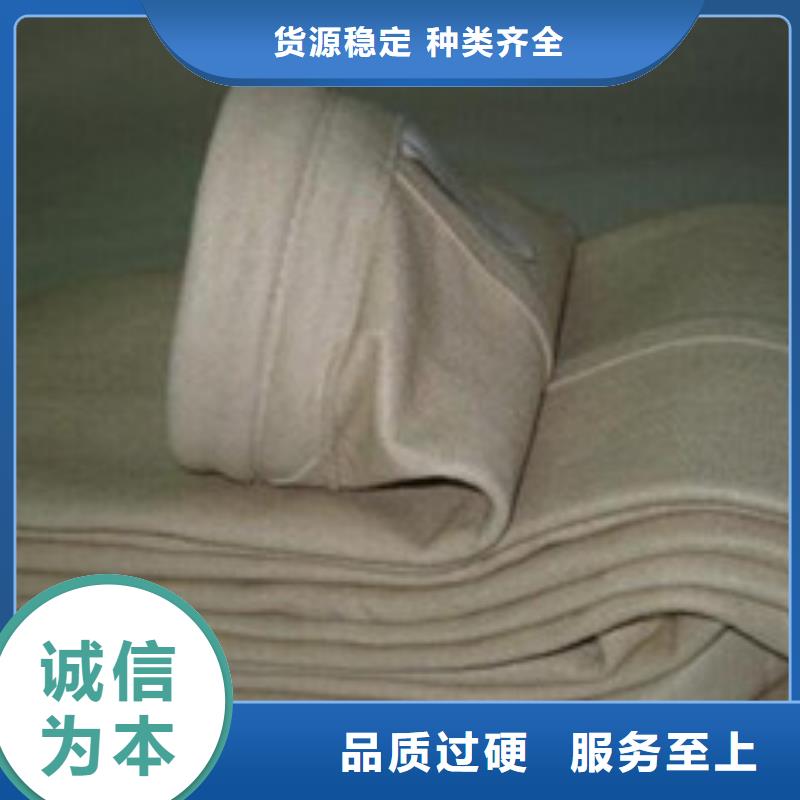 单机布袋除尘器视频-内蒙古通辽市凯阳单机布袋除尘器可服务区域乌海|呼伦贝尔|鄂尔多斯|锡林郭勒|乌兰察布等