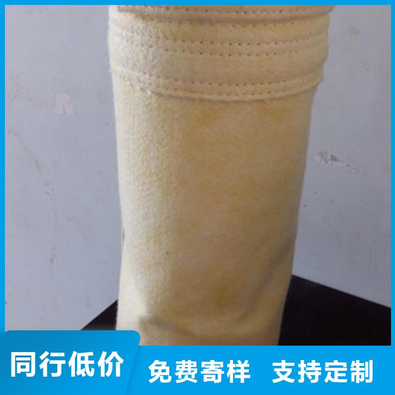 除尘器布袋旋风除尘器让利客户