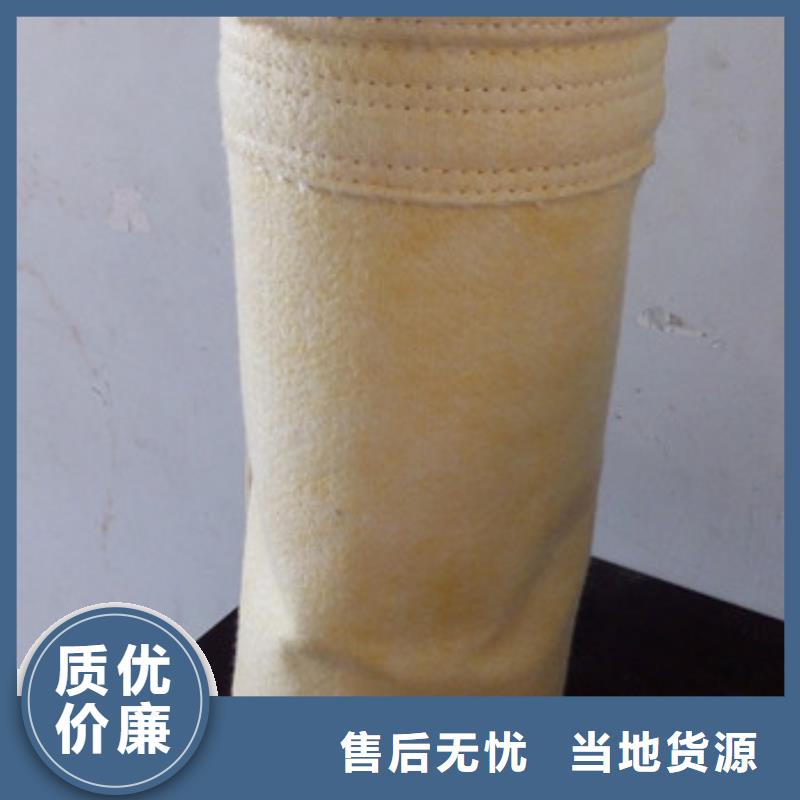 除尘器布袋滤筒除尘器质量三包