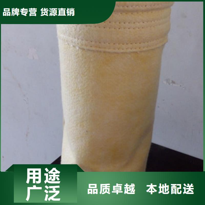 单机布袋除尘器视频-内蒙古通辽市凯阳单机布袋除尘器可服务区域乌海|呼伦贝尔|鄂尔多斯|锡林郭勒|乌兰察布等