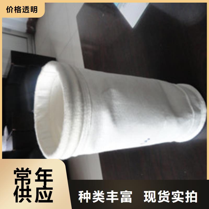 单机布袋除尘器视频-内蒙古通辽市凯阳单机布袋除尘器可服务区域乌海|呼伦贝尔|鄂尔多斯|锡林郭勒|乌兰察布等
