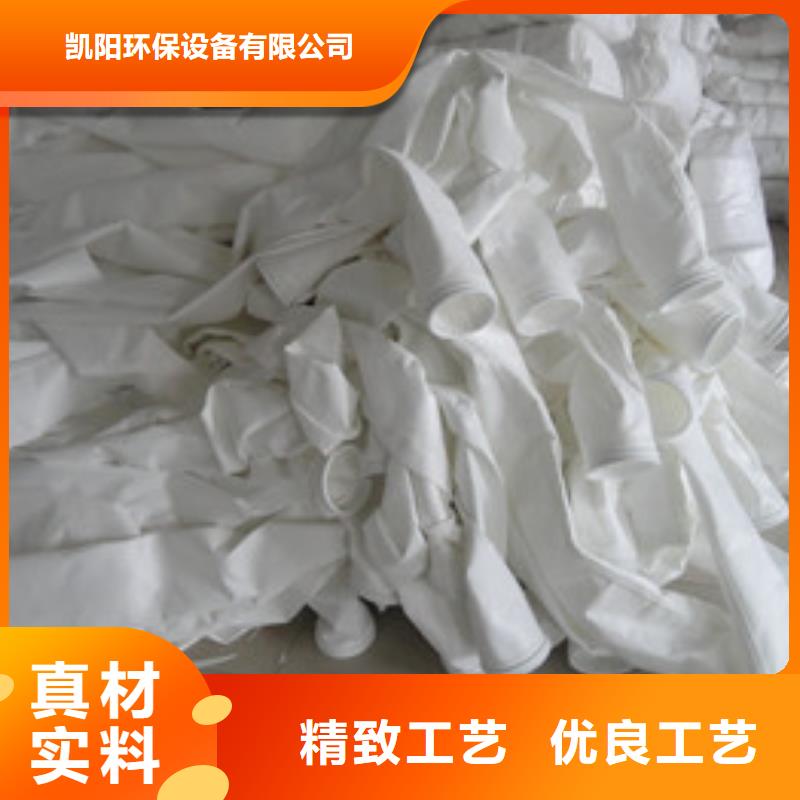 除尘器布袋旋风除尘器实力优品