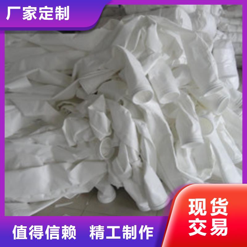 除尘器布袋旋风除尘器让利客户