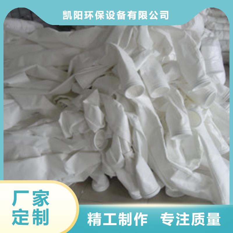 除尘器布袋_旋风除尘器质量检测