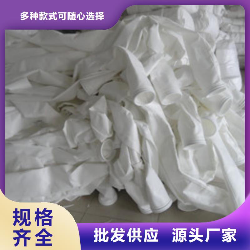 除尘器布袋布袋除尘器支持大批量采购
