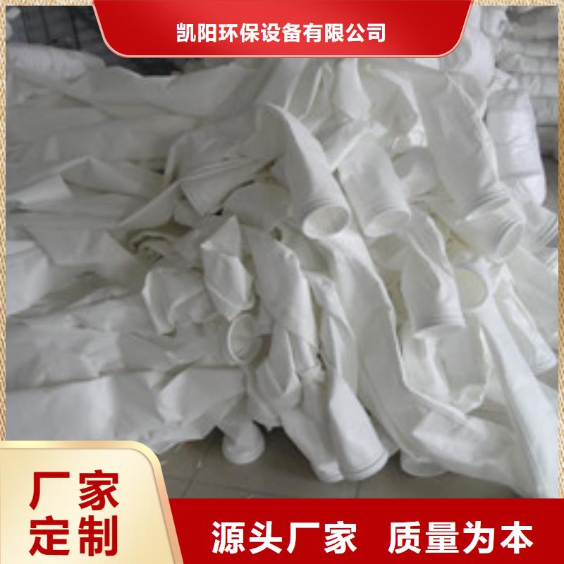 除尘器布袋旋风除尘器让利客户