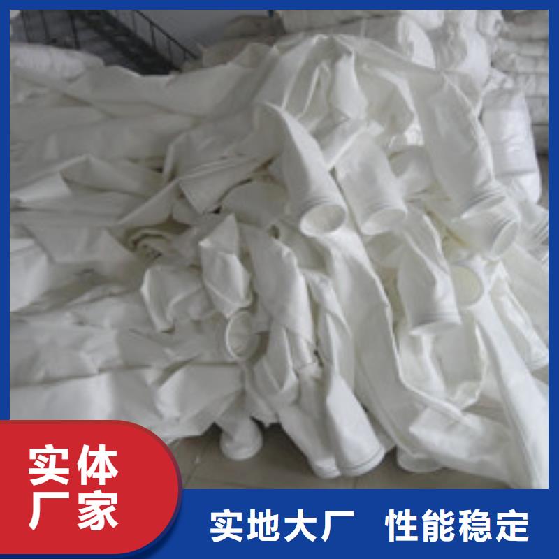 单机布袋除尘器视频-内蒙古通辽市凯阳单机布袋除尘器可服务区域乌海|呼伦贝尔|鄂尔多斯|锡林郭勒|乌兰察布等