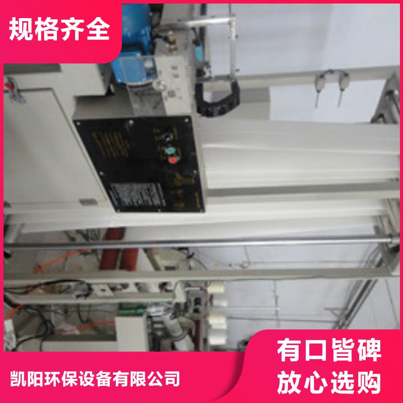 除尘器布袋【滤筒除尘器】实力商家供货稳定