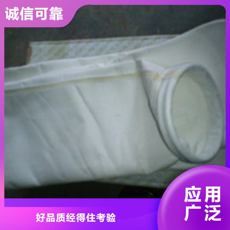 除尘器布袋旋风除尘器实力优品