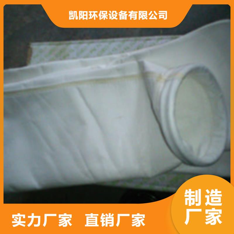除尘器布袋布袋除尘器支持大批量采购