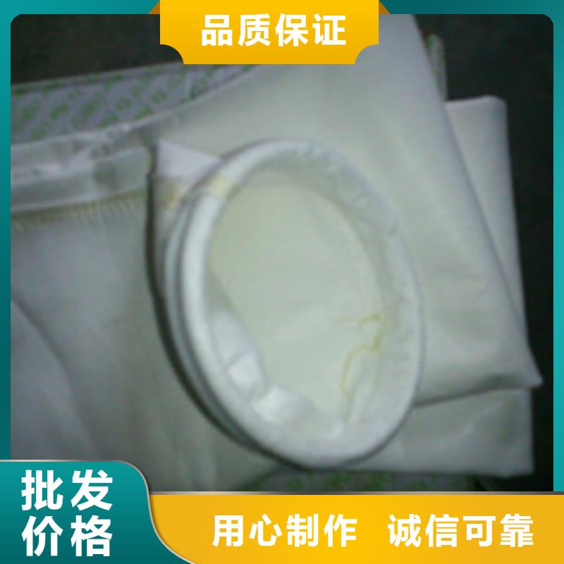 除尘器布袋【滤筒除尘器】实力商家供货稳定