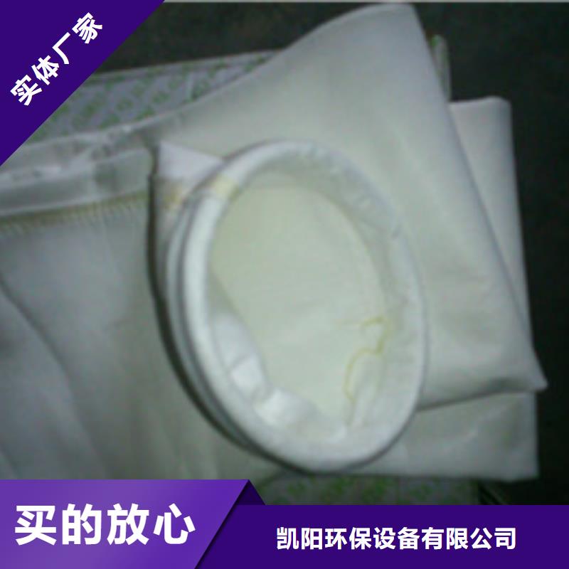 除尘器布袋滤筒除尘器实体诚信厂家