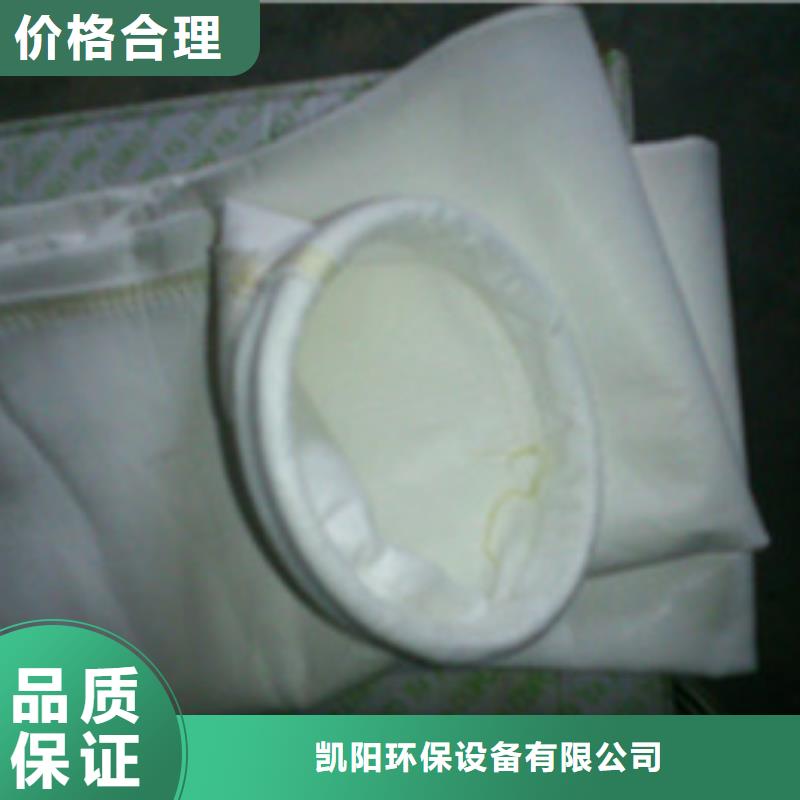 除尘器布袋布袋除尘器支持大批量采购