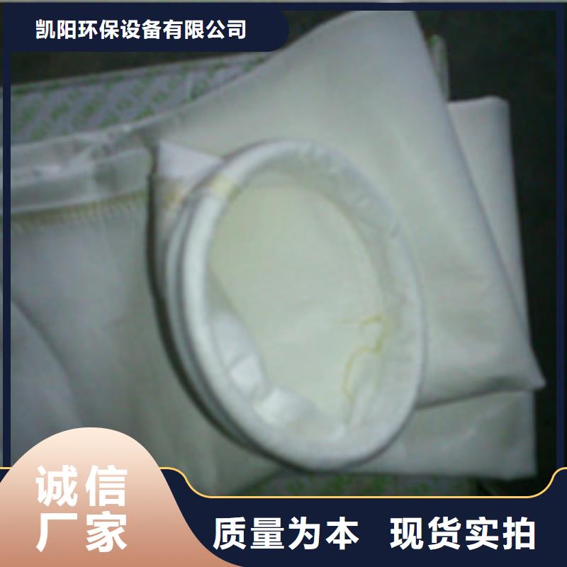 除尘器布袋滤筒除尘器实体诚信厂家
