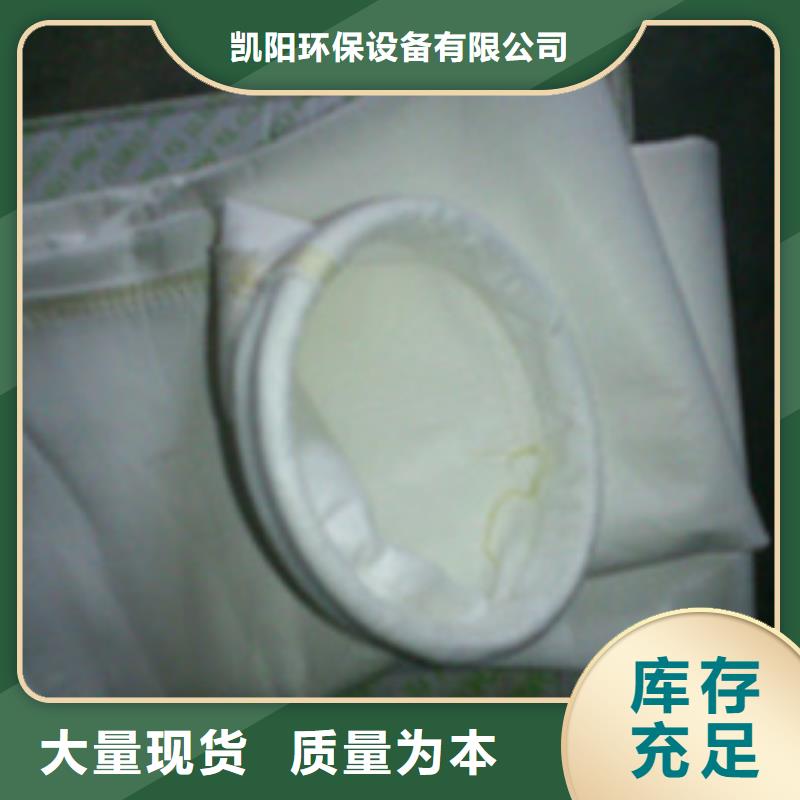 除尘器布袋旋风除尘器实力优品