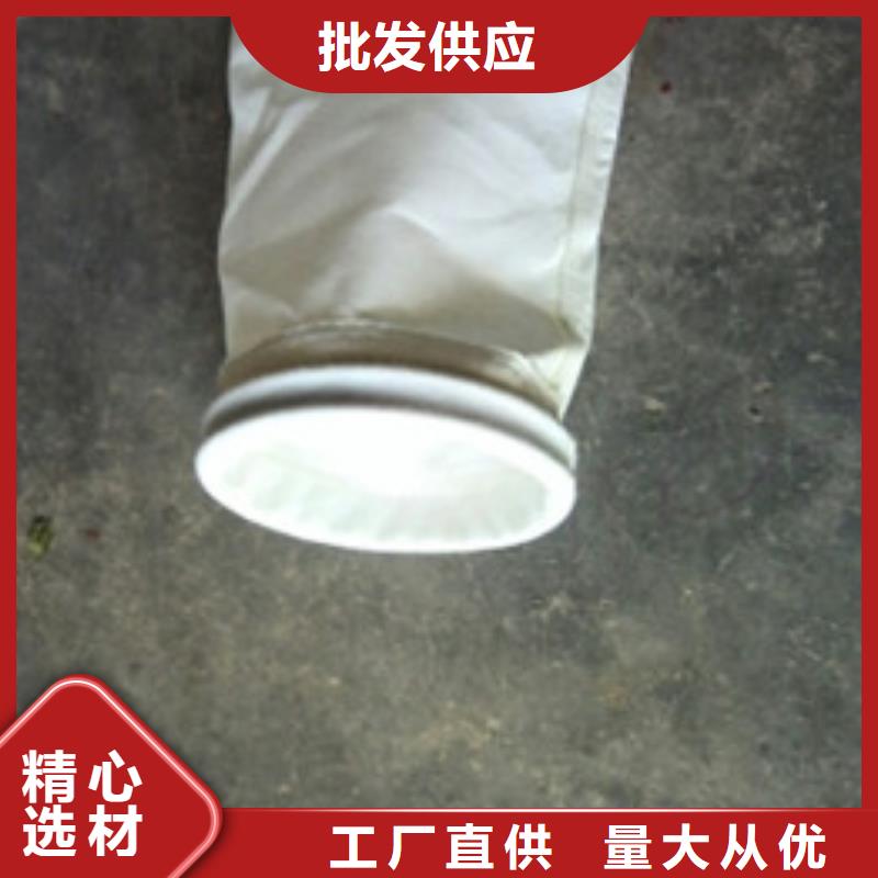 除尘器布袋【滤筒除尘器】实力商家供货稳定
