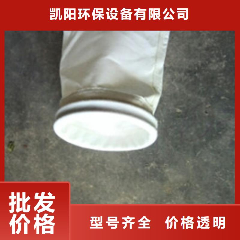 除尘器布袋布袋除尘器支持大批量采购