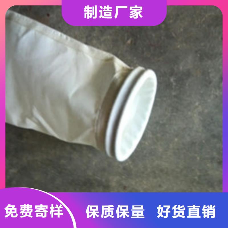 除尘器布袋【滤筒除尘器】实力商家供货稳定