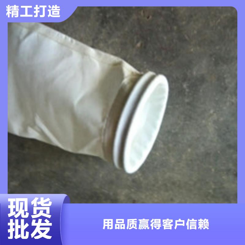 单机布袋除尘器视频-内蒙古通辽市凯阳单机布袋除尘器可服务区域乌海|呼伦贝尔|鄂尔多斯|锡林郭勒|乌兰察布等