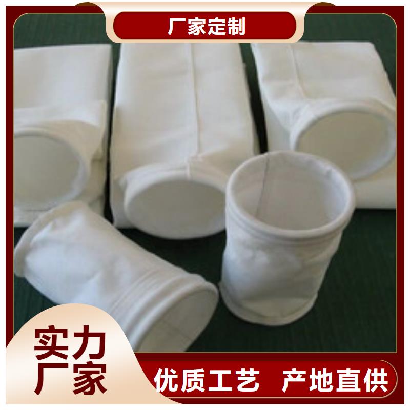 除尘器布袋布袋除尘器支持大批量采购