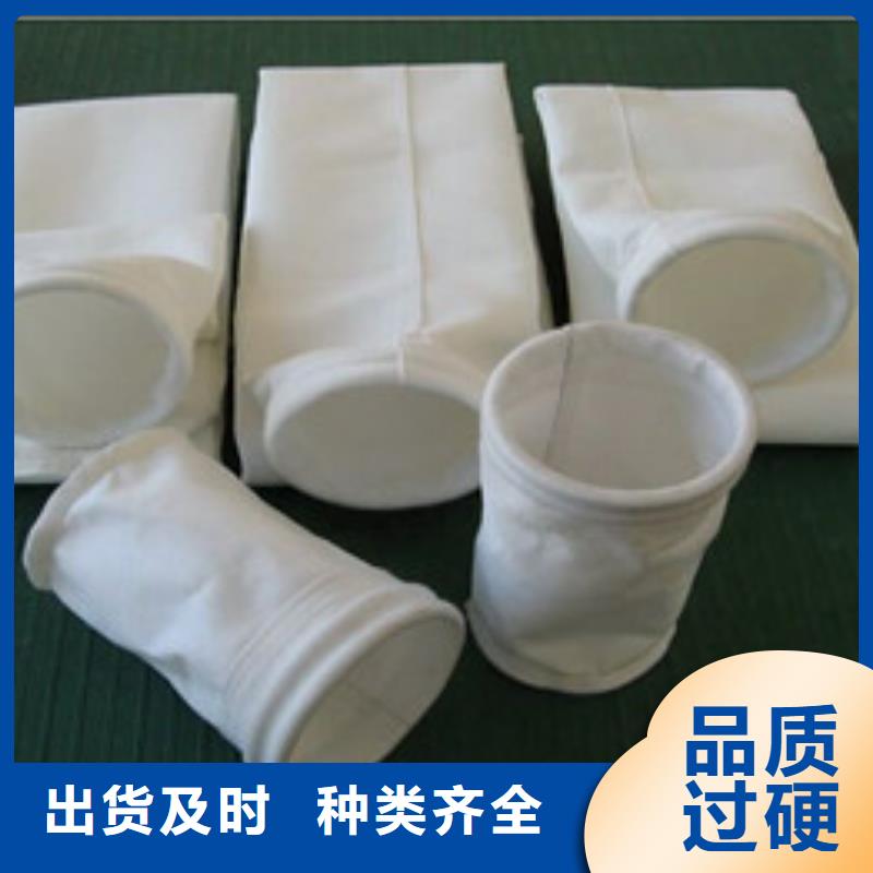除尘器布袋【滤筒除尘器】实力商家供货稳定