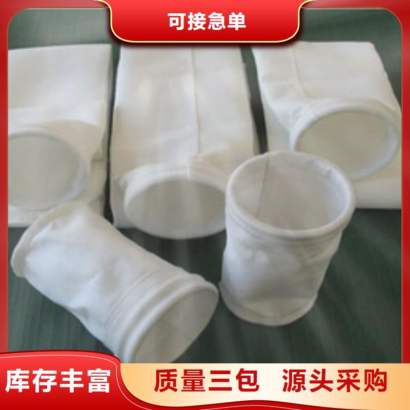 除尘器布袋单机布袋除尘器专注产品质量与服务