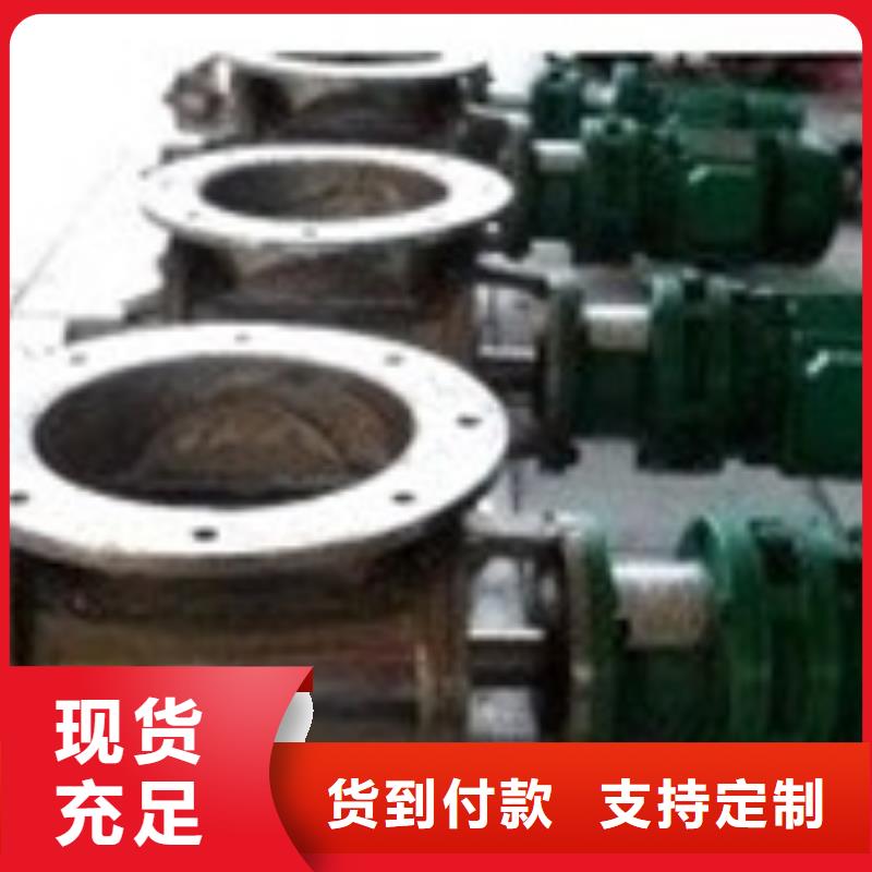 卸料器,单机布袋除尘器优质货源