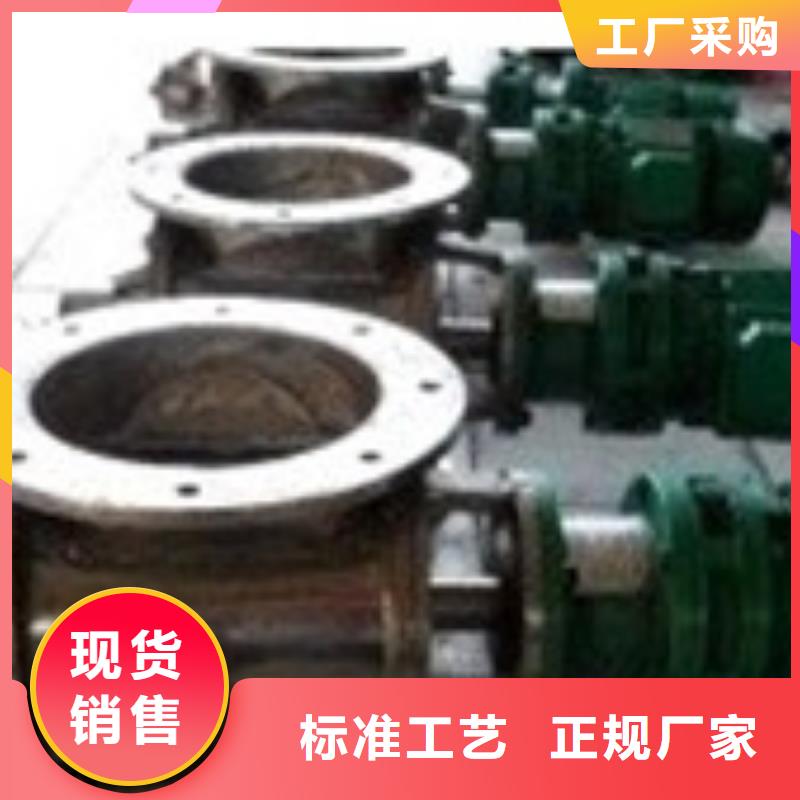 卸料器,脉冲除尘器甄选好物