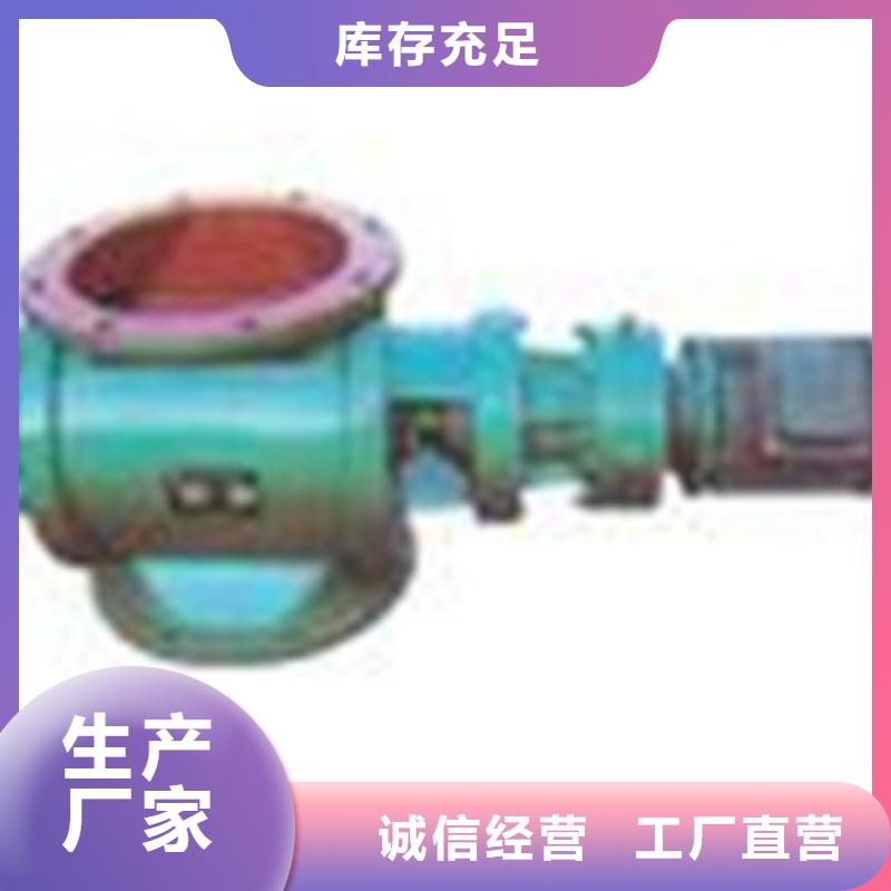 卸料器-单机除尘器匠心打造