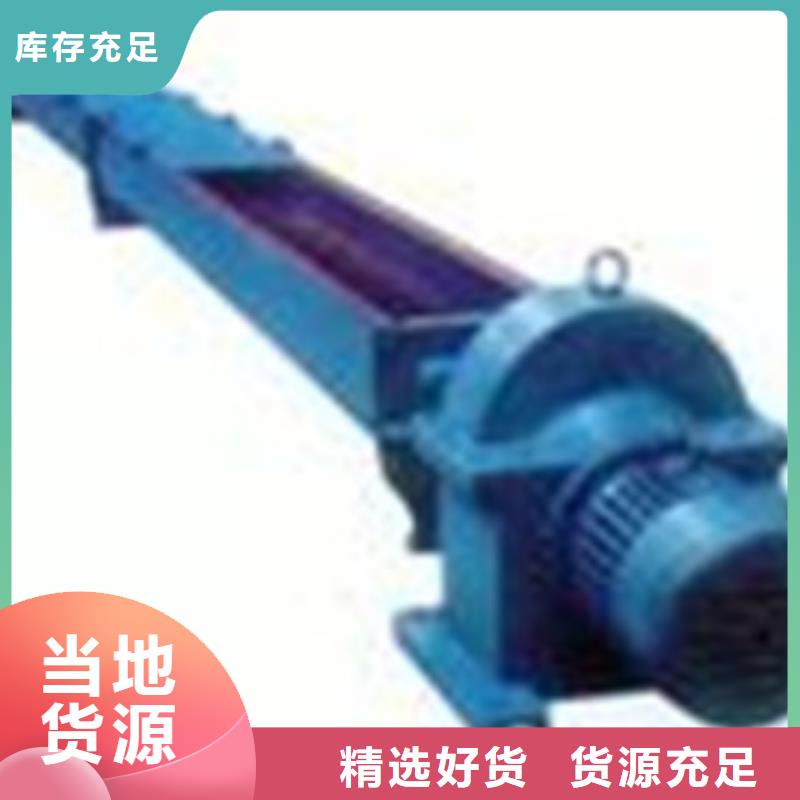 卸料器旋风除尘器货源充足
