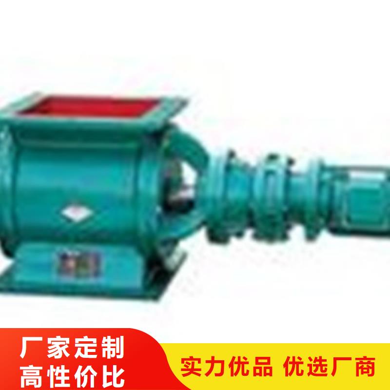 卸料器脉冲除尘器超产品在细节