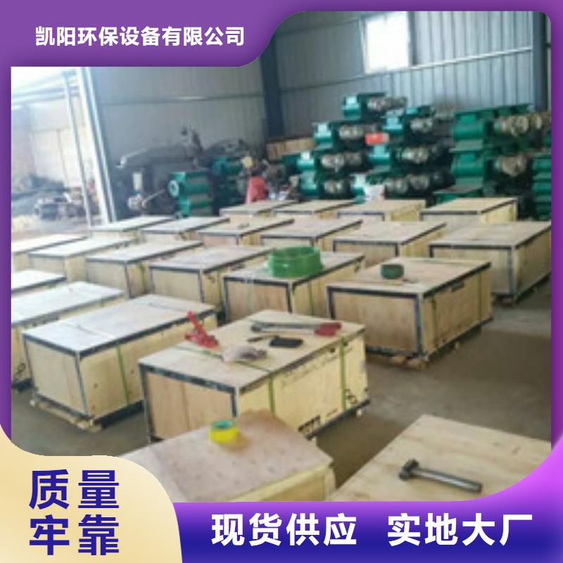 卸料器-单机除尘器匠心打造